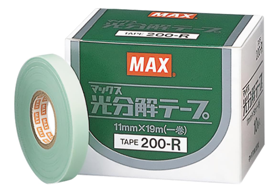 とまちゅう】テープ二箱 とまちゅう】テープ二箱 楽天市場】zx tapeの通販